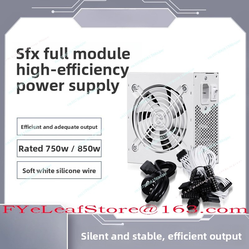 Sfx Power Supply 850W Gold - SFX フルモジュール 純白 750W 850W ゴールド