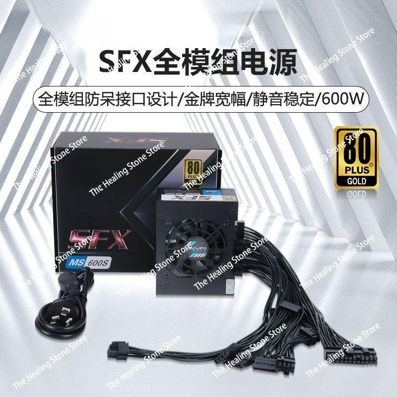 モジュール式SFX電源ユニット 80 Plus Gold 5 - Sfx Power Supply 850W Gold のレビューと価格