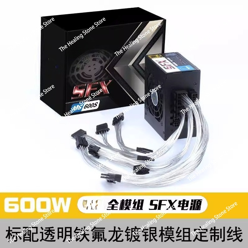 モジュール式SFX電源ユニット 80 Plus Gold 5 - Sfx Power Supply 850W Gold のレビューと価格