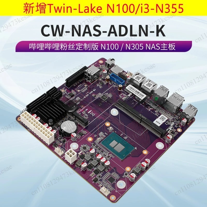 N100 N150 N305 N355 NASマザーボード  - Nas Motherboard N100 6 Sata のレビューと価格