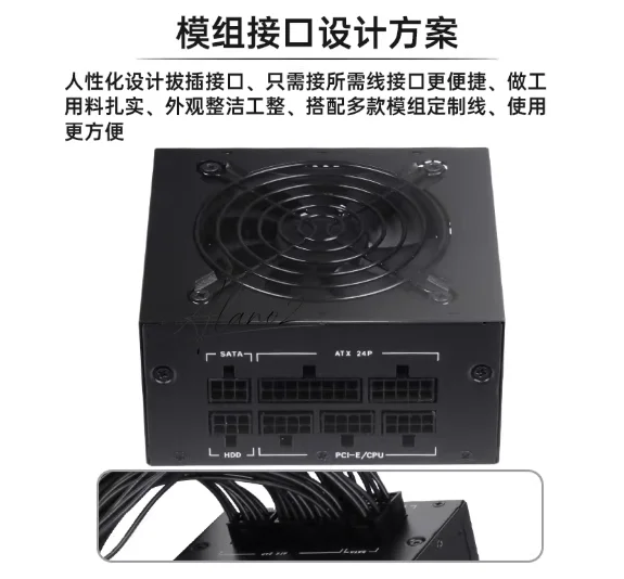 小型フォームファクターモジュラーSFX PSU 80 Plu - Sfx Power Supply 850W Gold のレビューと価格