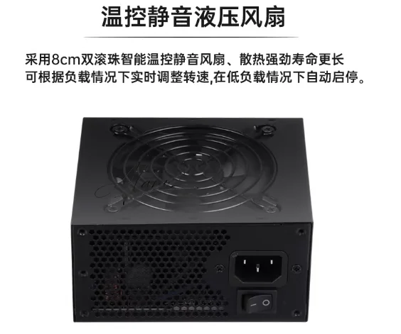 小型フォームファクターモジュラーSFX PSU 80 Plu - Sfx Power Supply 850W Gold のレビューと価格