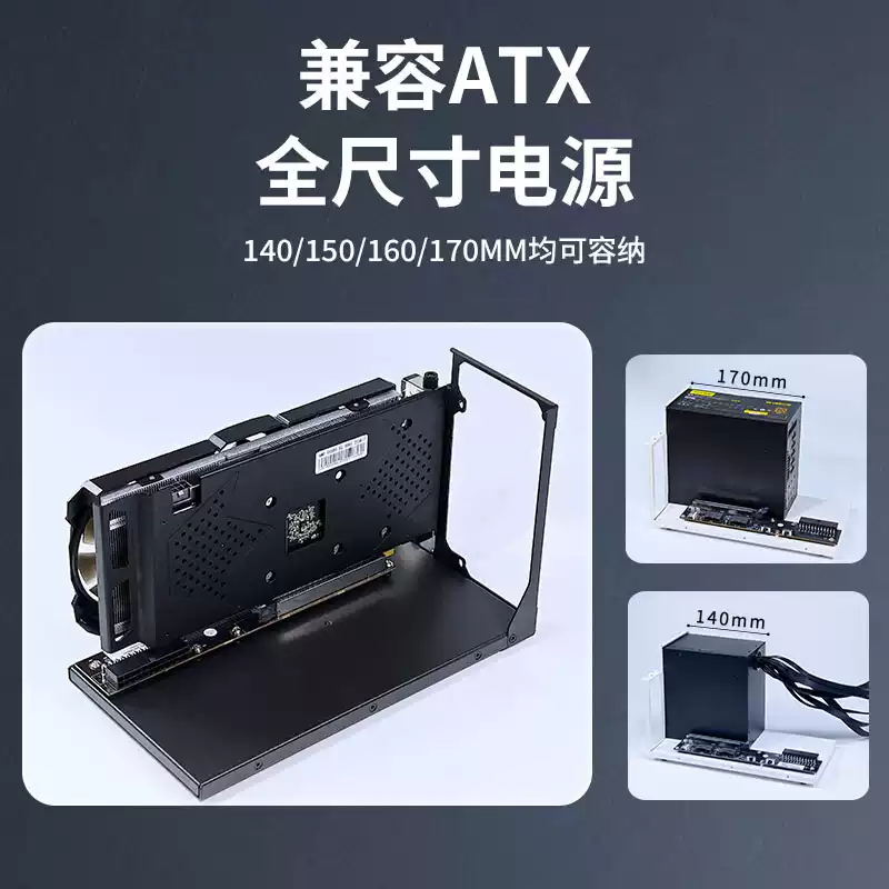 GDS1-ATX 外部 GPU ドック ブラケット Slim - External Gpu Dock Pcie 4.0 Oculink のレビューと価格
