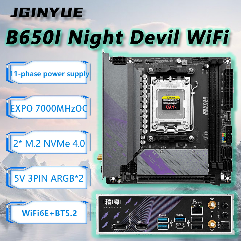 JGINYUE B650I ナイトデビル WiFi AM5  - B650 Itx Motherboard Wifi のレビューと価格