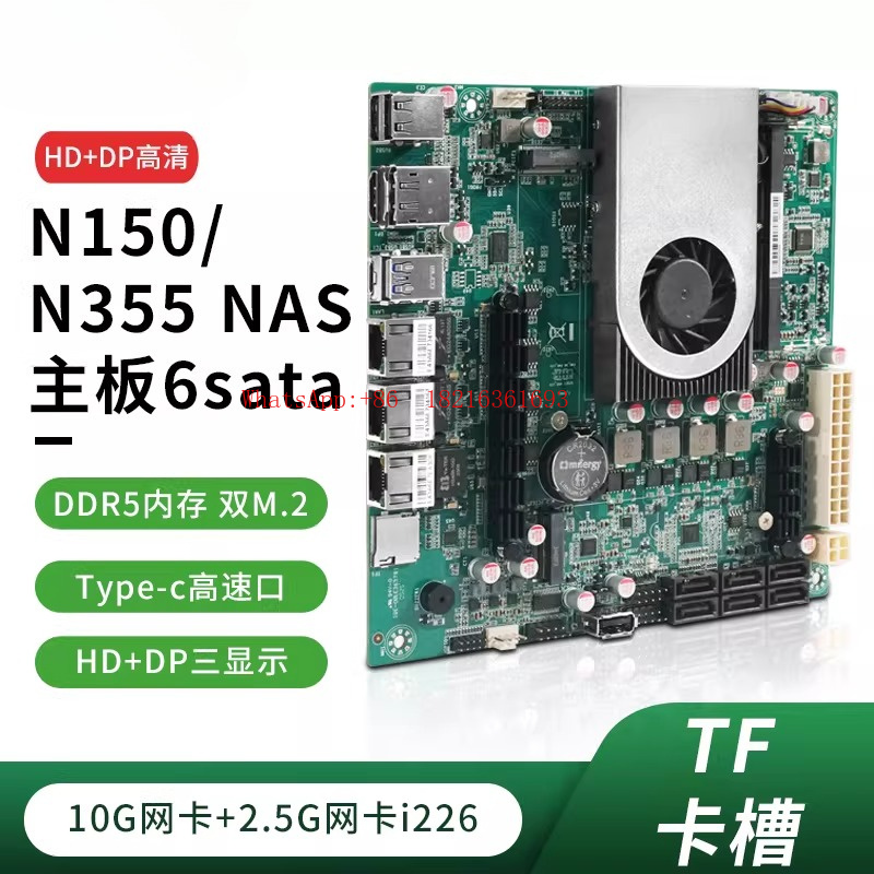 限定オファー N150 NASホスト SATAマザーボード  - Nas Motherboard N100 6 Sata のレビューと価格
