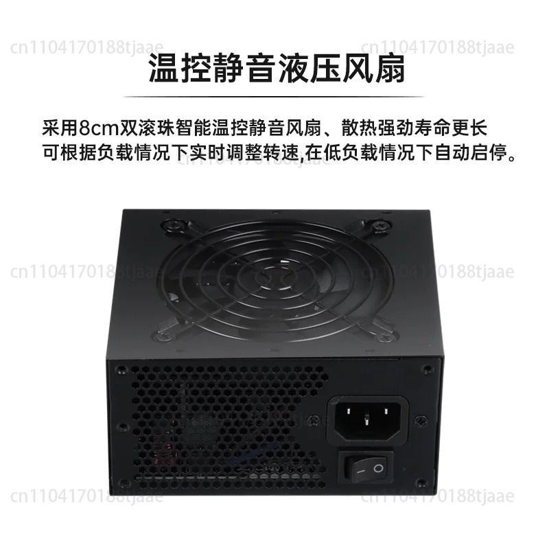 小型フォームファクターモジュラーSFX PSU 80 Plu - Sfx Power Supply 850W Gold のレビューと価格