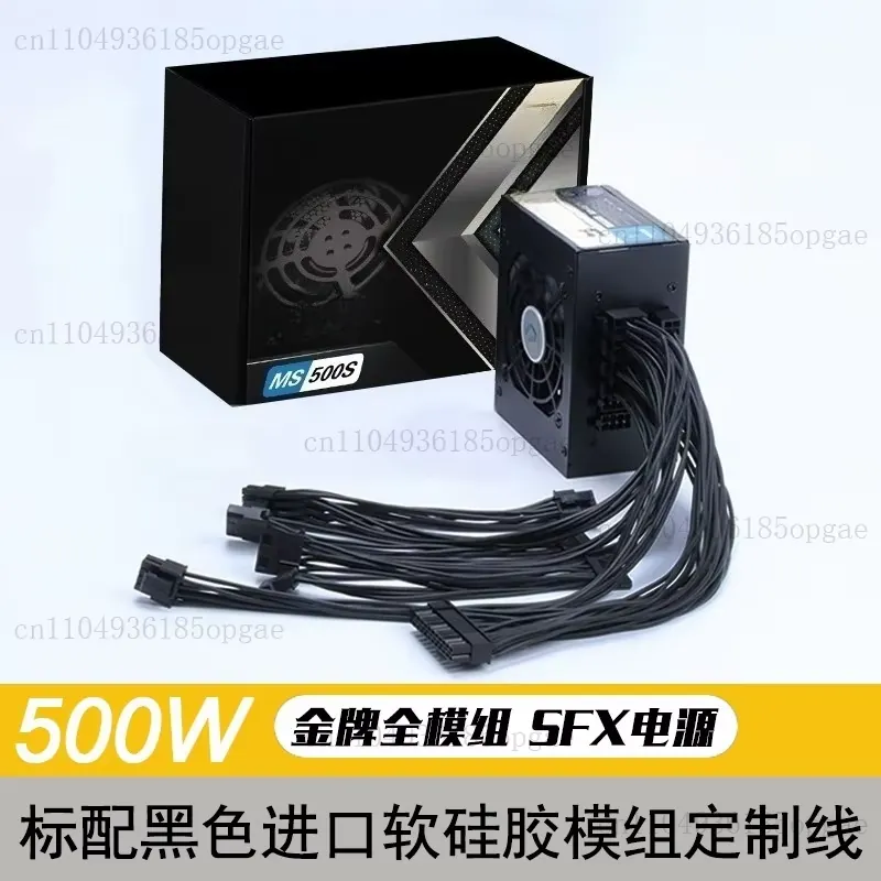 モジュラーSFX電源ユニット 80 Plus Gold 50 - Sfx Power Supply 850W Gold のレビューと価格